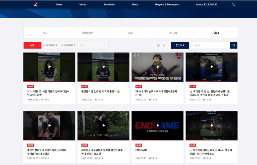 K League official club video section showing team-produced and player-focused content.